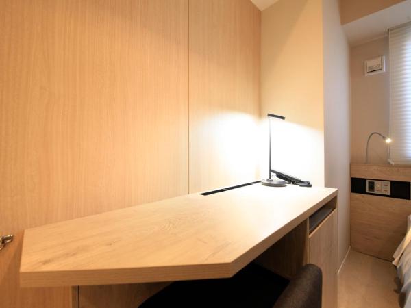 S-peria Inn Nihombashi Hakozaki : photo 3 de la chambre chambre double Économique