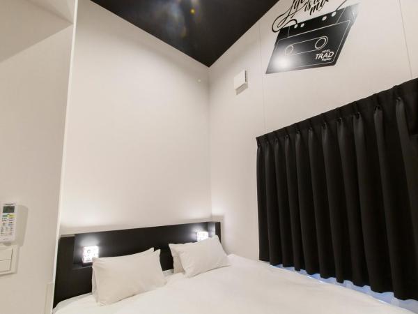 HOTEL TRAD Replay : photo 1 de la chambre chambre double deluxe