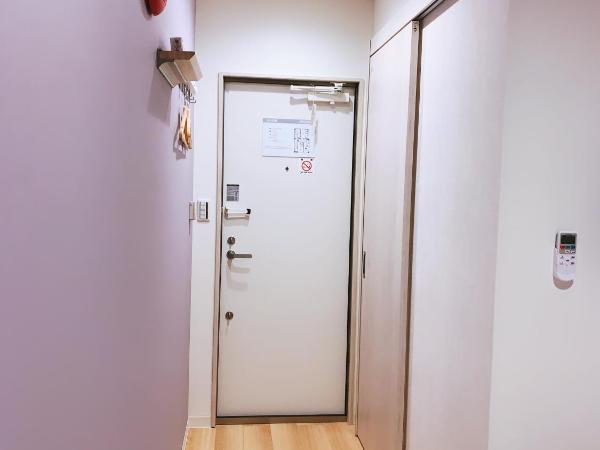 秋の旅館 秋叶原 Tokyo Akihabara : photo 3 de la chambre chambre double avec salle de bains privative