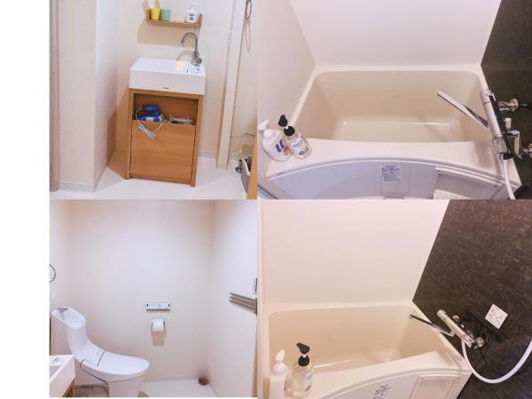 秋の旅館 秋叶原 Tokyo Akihabara : photo 6 de la chambre chambre simple avec baignoire