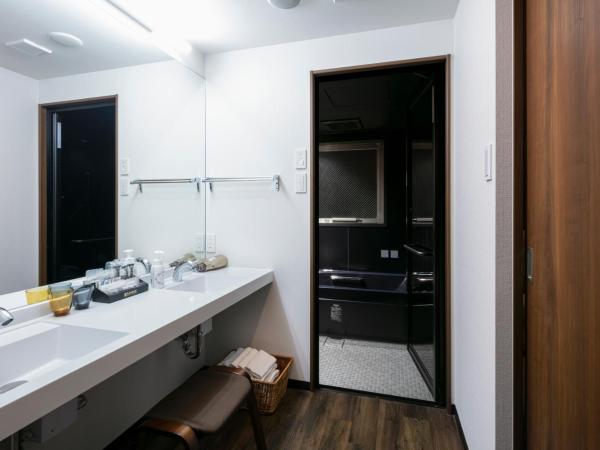 Randor Residential Hotel Kyoto Suites : photo 1 de la chambre chambre lit queen-size deluxe