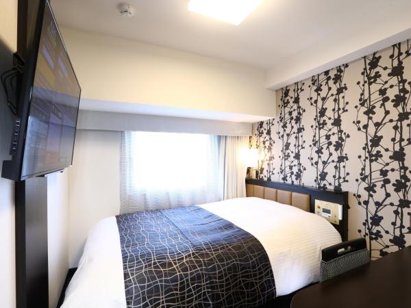 APA Hotel Yamanote Otsuka Eki Tower : photo 2 de la chambre chambre double standard - non-fumeurs