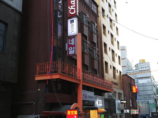 Charm Hotel : photo 10 de la chambre chambre familiale avec salle de bains privative