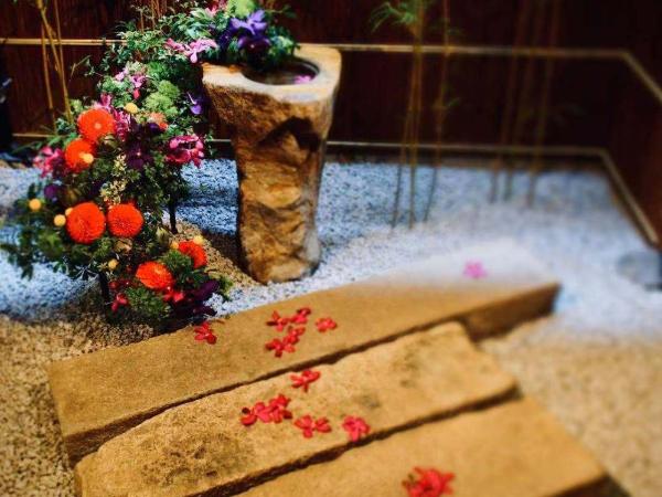 Ishibekoji Muan : photo 6 de la chambre chambre double deluxe avec baignoire