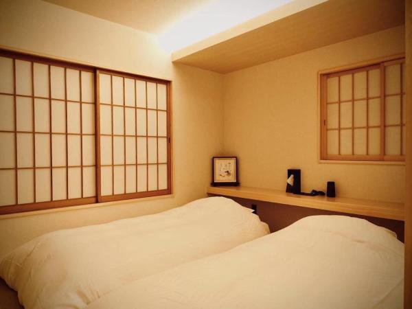 Ishibekoji Muan : photo 4 de la chambre chambre lits jumeaux avec salle de bains