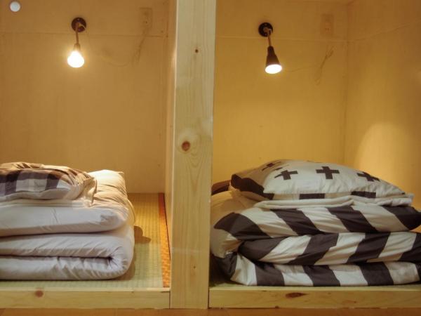 Kichinan : photo 2 de la chambre lit superposé dans dortoir mixte