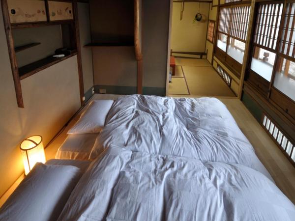 IZUYASU Traditional Kyoto Inn serving Kyoto cuisine : photo 2 de la chambre chambre supérieure de style japonais - zui