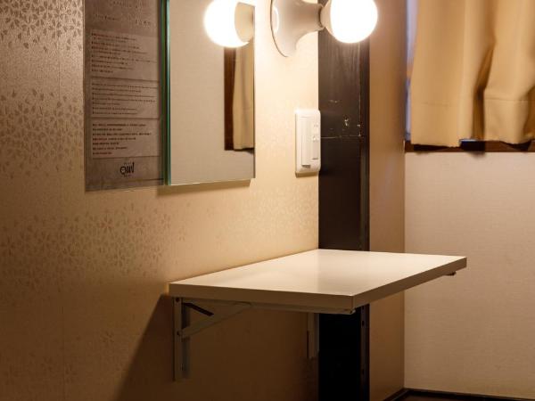 Hotel Owl Tokyo Nippori : photo 7 de la chambre mixed capsule room - lower level