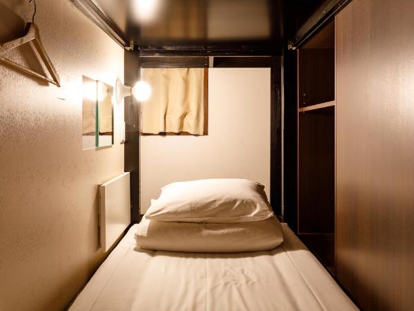 Hotel Owl Tokyo Nippori : photo 3 de la chambre mixed capsule room - lower level