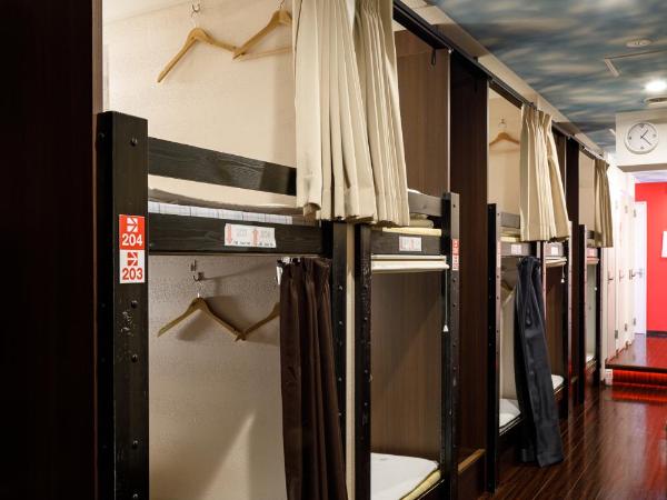 Hotel Owl Tokyo Nippori : photo 2 de la chambre mixed capsule room - lower level