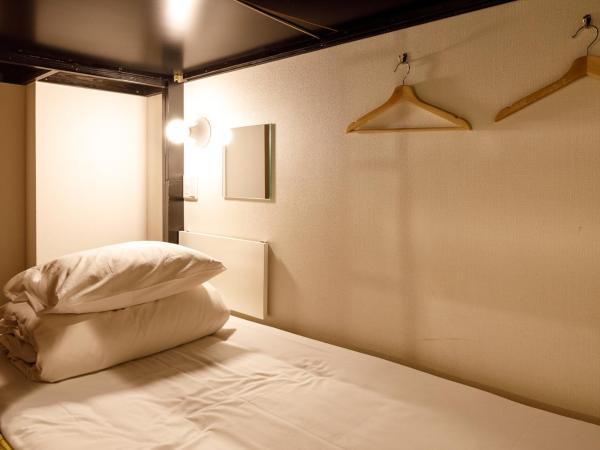 Hotel Owl Tokyo Nippori : photo 1 de la chambre mixed capsule room - lower level
