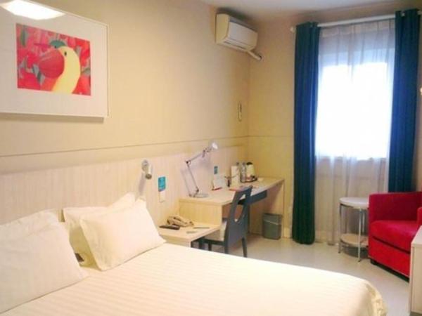 Jinjiang Inn - Chongqing Shopping & Entertainment Center : photo 3 de la chambre chambre double affaires