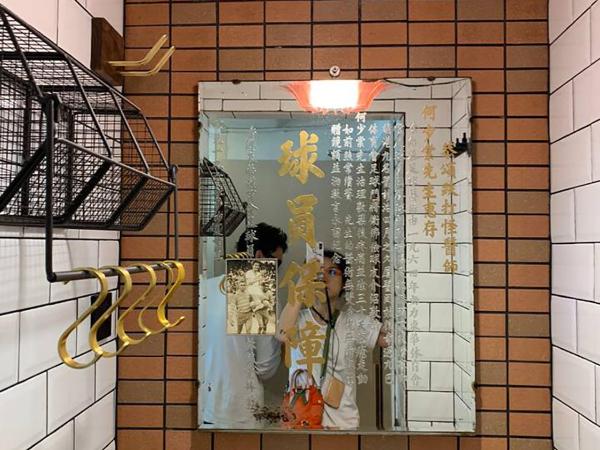 Wontonmeen : photo 6 de la chambre chambre familiale avec salle de bains privative