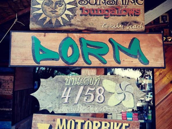 Cafe del sunshine : photo 1 de la chambre chambre double avec balcon