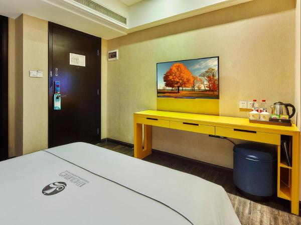 Insail Hotels ( Huanshi Road Taojin Metro Station Guangzhou) : photo 2 de la chambre chambre double standard