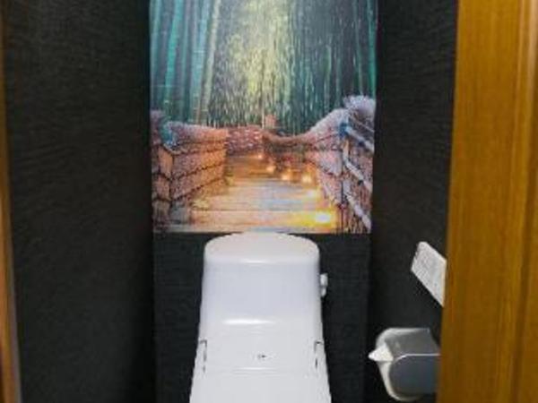 Tabist Sparkling Dolphins Inn Kyoto : photo 9 de la chambre room #24563412