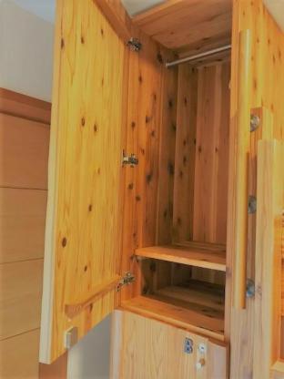 Kyoto Utano Youth Hostel : photo 6 de la chambre room #218678908