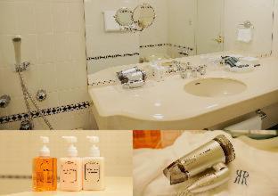 Rihga Royal Hotel Hiroshima : photo 2 de la chambre room #32002612