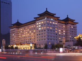 Xi'an Dajing Castle Hotel : photo 1 de la chambre room #23829826