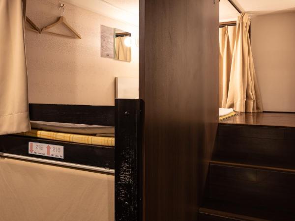 Hotel Owl Tokyo Nippori : photo 4 de la chambre lit superposé du haut dans dortoir mixte