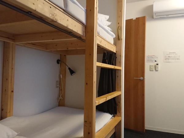 Guest House Yadomaru : photo 1 de la chambre lit superposé dans dortoir pour femmes