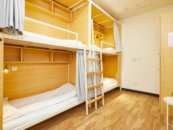 Shanghai Meego Qingwen Hotel : photo 3 de la chambre lit dans dortoir pour femmes de 4 lits