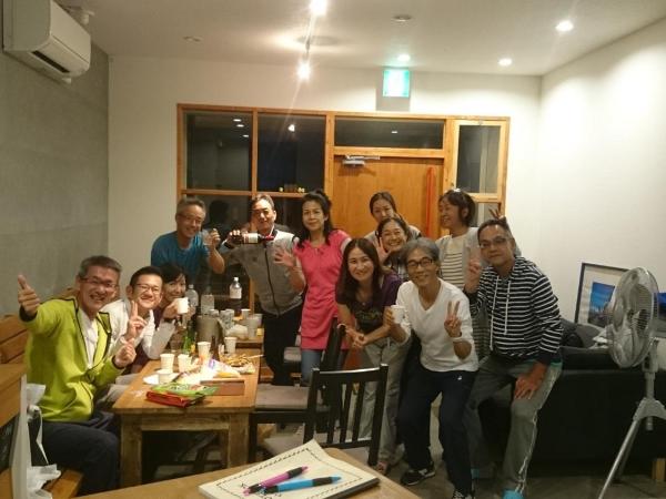 Guest House Yadomaru : photo 7 de la chambre dortoir mixte