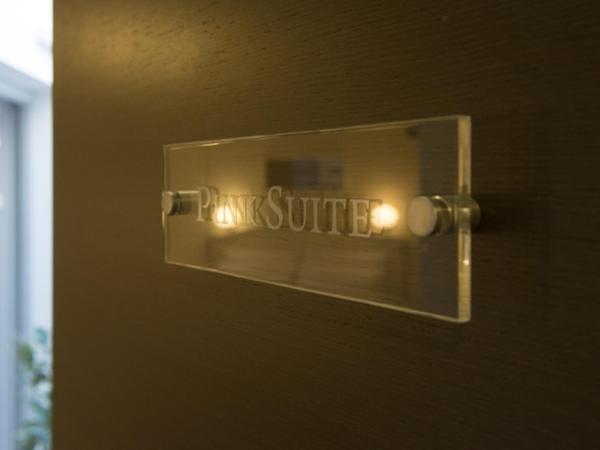 Casa Del Porto : photo 1 de la chambre suite junior deluxe