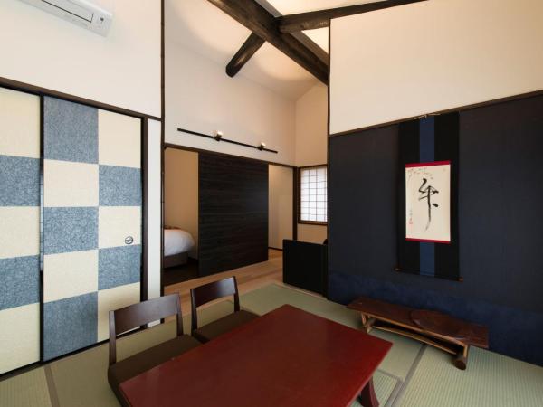 Kamishichiken Oku : photo 4 de la chambre chambre lits jumeaux standard