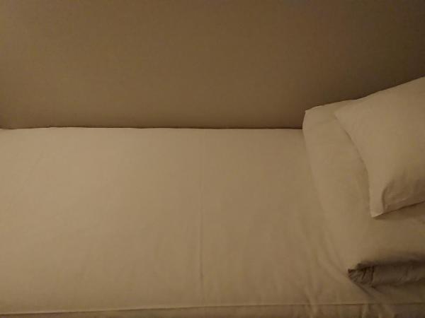 Guest House Yadomaru : photo 1 de la chambre chambre lits jumeaux