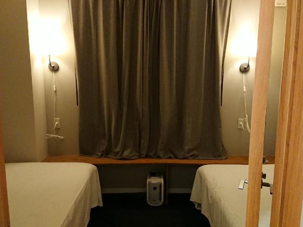 Guest House Yadomaru : photo 2 de la chambre chambre lits jumeaux