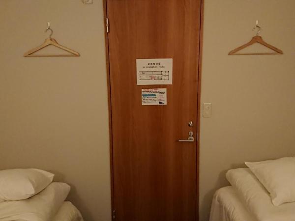 Guest House Yadomaru : photo 3 de la chambre chambre lits jumeaux