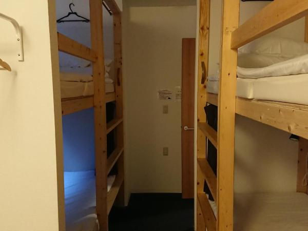 Guest House Yadomaru : photo 7 de la chambre lit superposé dans dortoir pour femmes