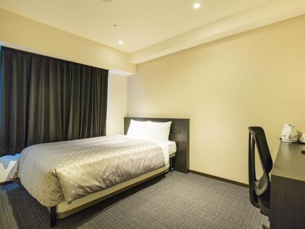 Hotel Bloemen North Hanazono : photo 2 de la chambre chambre double - accessible aux personnes à mobilité réduite