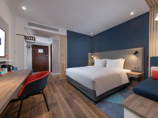 Holiday Inn Express Ningbo City Center, an IHG Hotel : photo 1 de la chambre chambre lit king-size standard