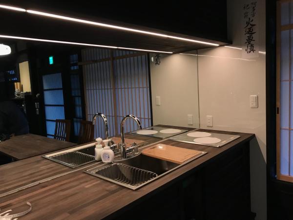 京ノ家 五条西洞院 : photo 9 de la chambre chambre de style japonais