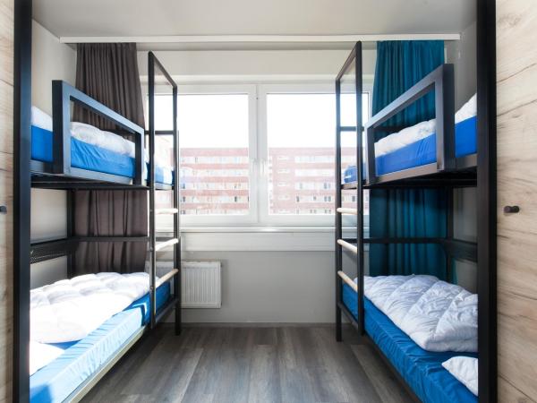 a&o Frankfurt Galluswarte : photo 1 de la chambre lit dans un dortoir de 4 lits