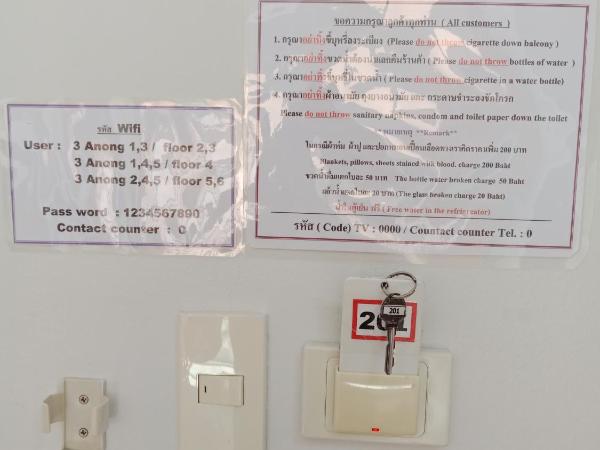 Baanpak Sam Anong : photo 7 de la chambre chambre lit queen-size avec balcon