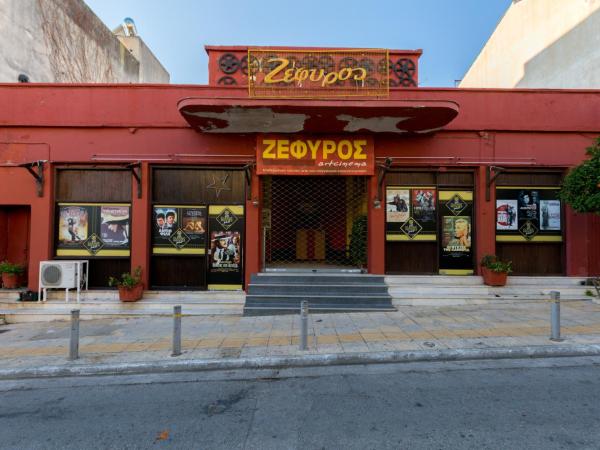 Troon of Athens Apartments : photo 10 de la chambre mercury central - no7