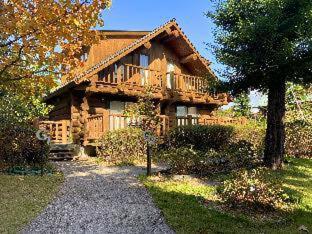 Hotel Lodge Maishima : photo 2 de la chambre room #304789829