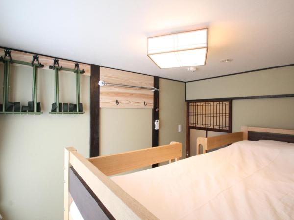 HARUYA Umekoji : photo 5 de la chambre chambre lits jumeaux Économique de style japonais avec salle de bains commune