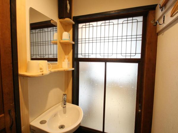 HARUYA Umekoji : photo 9 de la chambre chambre lits jumeaux Économique de style japonais avec salle de bains commune