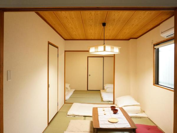SYOGA A house, next to natural park : photo 2 de la chambre suite 2 chambres