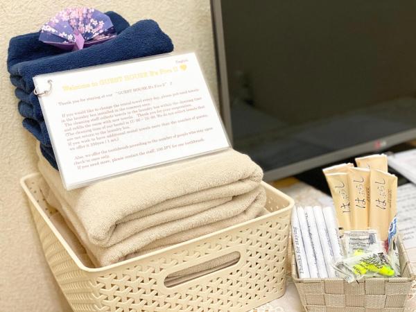 GUEST HOUSE B's FiveⅡ : photo 8 de la chambre chambre quadruple avec salle de bains privative