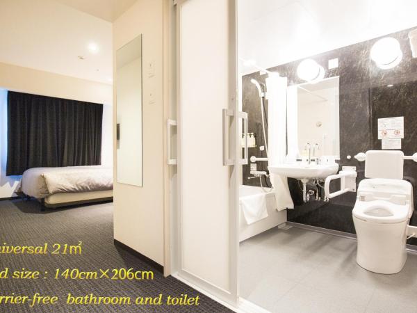 Hotel Bloemen North Hanazono : photo 6 de la chambre chambre double - accessible aux personnes à mobilité réduite
