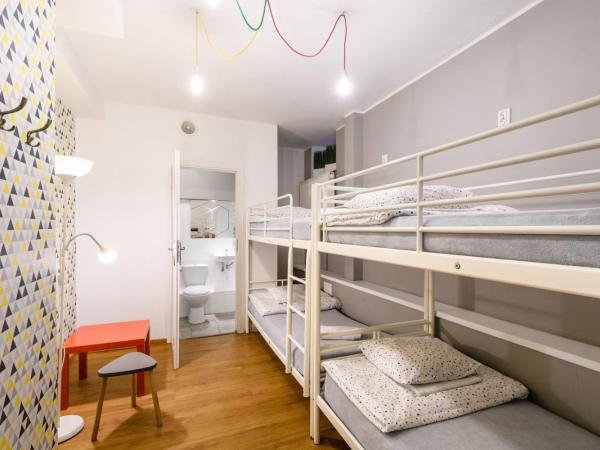 Tatamka Hostel : photo 3 de la chambre chambre quadruple Économique