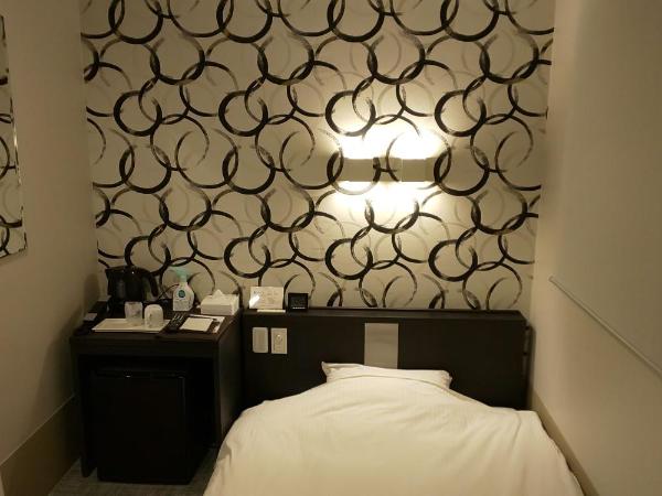 Ueno First City Hotel : photo 5 de la chambre chambre simple Économique - non-fumeurs