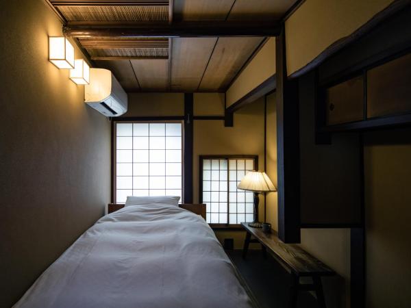 UNKNOWN KYOTO : photo 5 de la chambre chambre simple