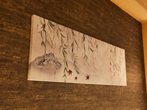 Rinn Shirakawa South : photo 5 de la chambre chambre double standard