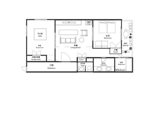 Rinn Shirakawa South : photo 8 de la chambre chambre lits jumeaux deluxe